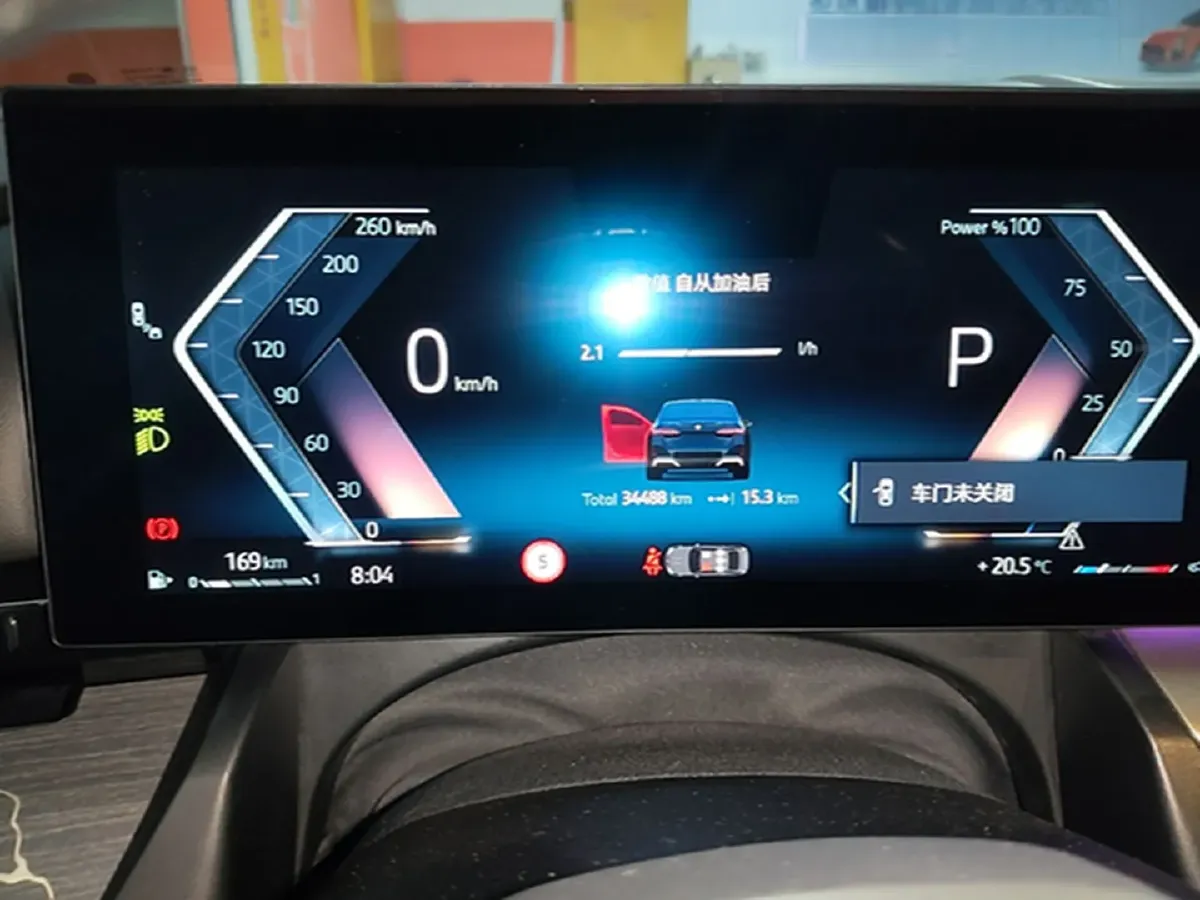 2024 HongQi HQ9 2.0T 252HP L4 8AT,autocango,china used car exporter,china ev exporter,chinese used car exporter,chinese used ev exporter