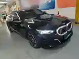 2024 HongQi HQ9 2.0T 252HP L4 8AT