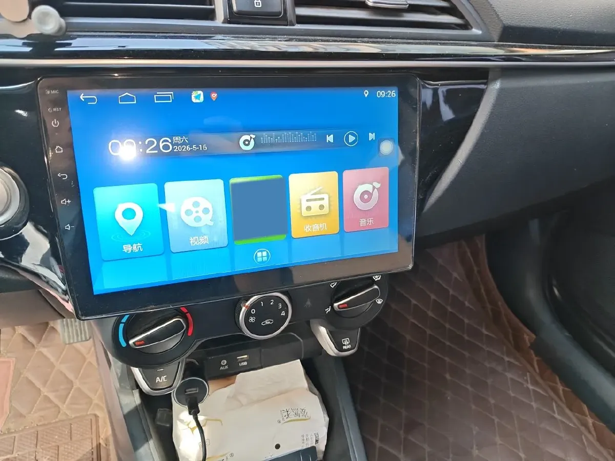 2017 Geely Emgrand 1.3T 133HP L4 6MT,autocango,china used car exporter,china ev exporter,chinese used car exporter,chinese used ev exporter