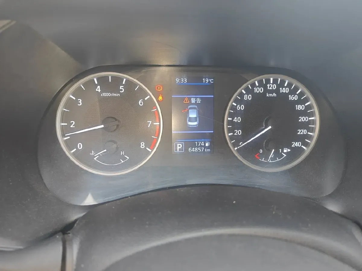 2021 Nissan Sylphy 1.6L 135HP L4 CVT,autocango,china used car exporter,china ev exporter,chinese used car exporter,chinese used ev exporter