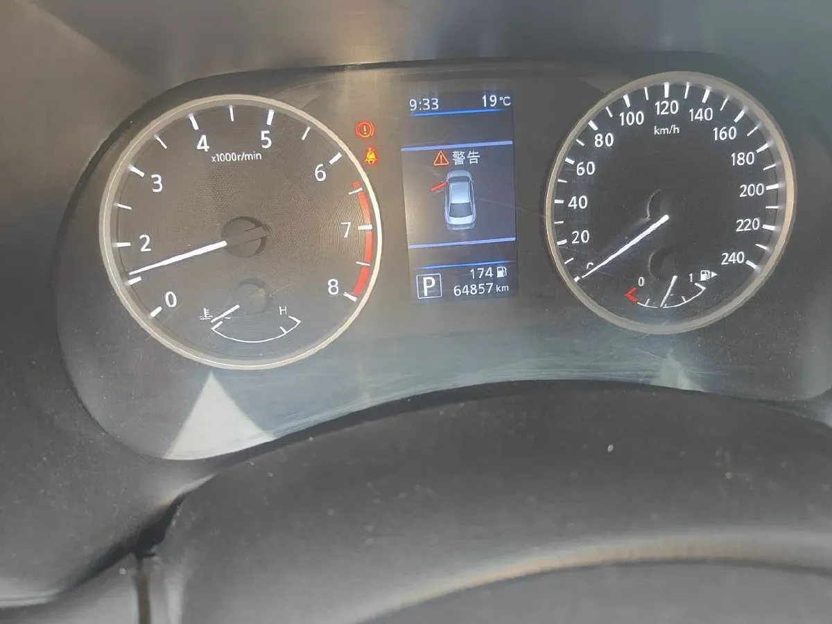2021 Nissan Sylphy 1.6L 135HP L4 CVT,autocango,china used car exporter,china ev exporter,chinese used car exporter,chinese used ev exporter