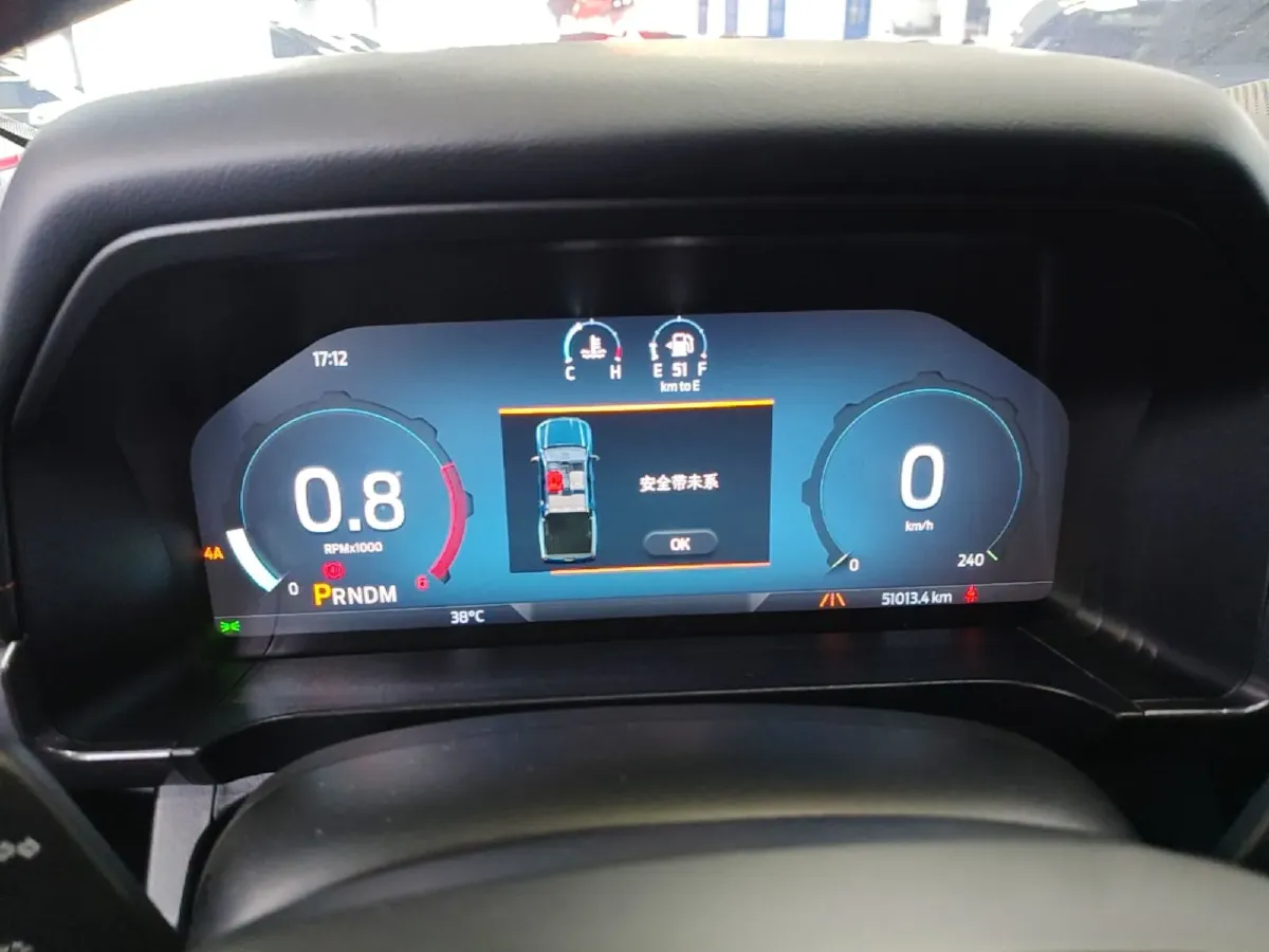 2023 Ford Ranger 2.3T 186HP L4 8AT,autocango,china used car exporter,china ev exporter,chinese used car exporter,chinese used ev exporter