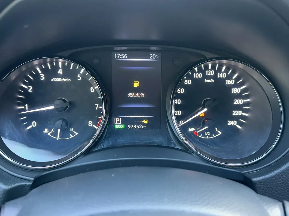 2019 Nissan X-Trail 2.0L 154HP L4 CVT,autocango,china used car exporter,china ev exporter,chinese used car exporter,chinese used ev exporter
