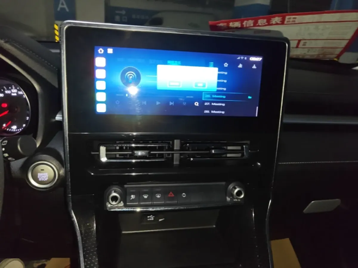 2021 Haval M6 1.5T 150HP L4 7DCT,autocango,china used car exporter,china ev exporter,chinese used car exporter,chinese used ev exporter