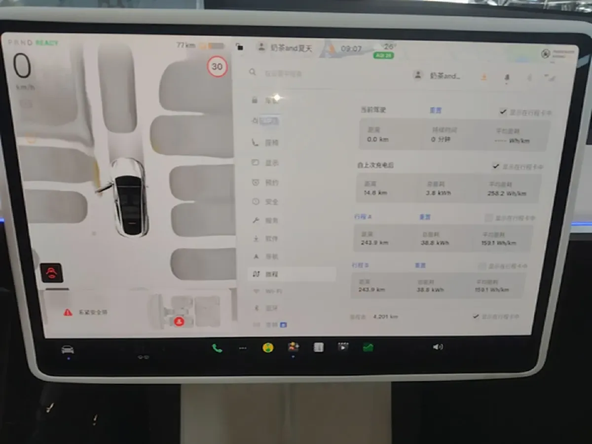 2024 Tesla Model Y BEV 60KWH,autocango,china used car exporter,china ev exporter,chinese used car exporter,chinese used ev exporter