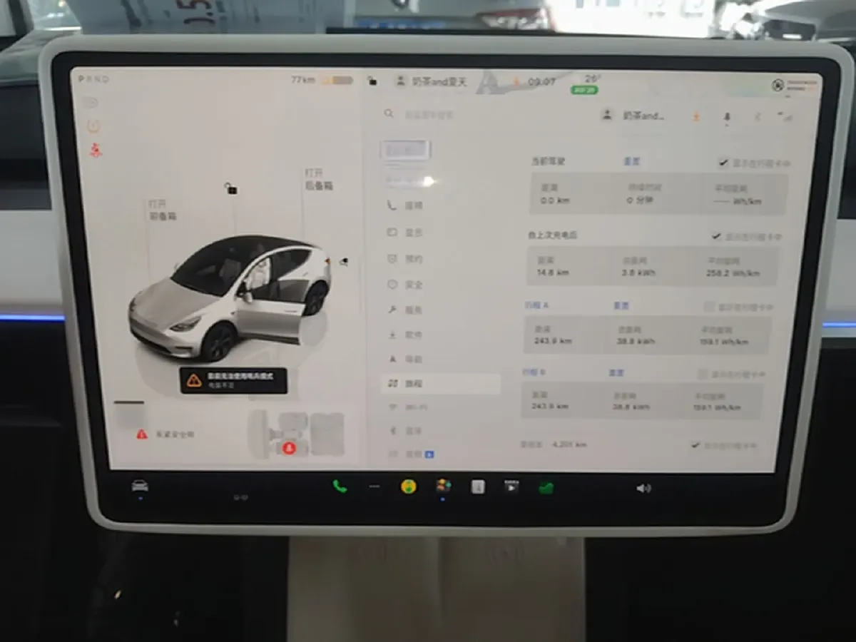 2024 Tesla Model Y BEV 60KWH,autocango,china used car exporter,china ev exporter,chinese used car exporter,chinese used ev exporter