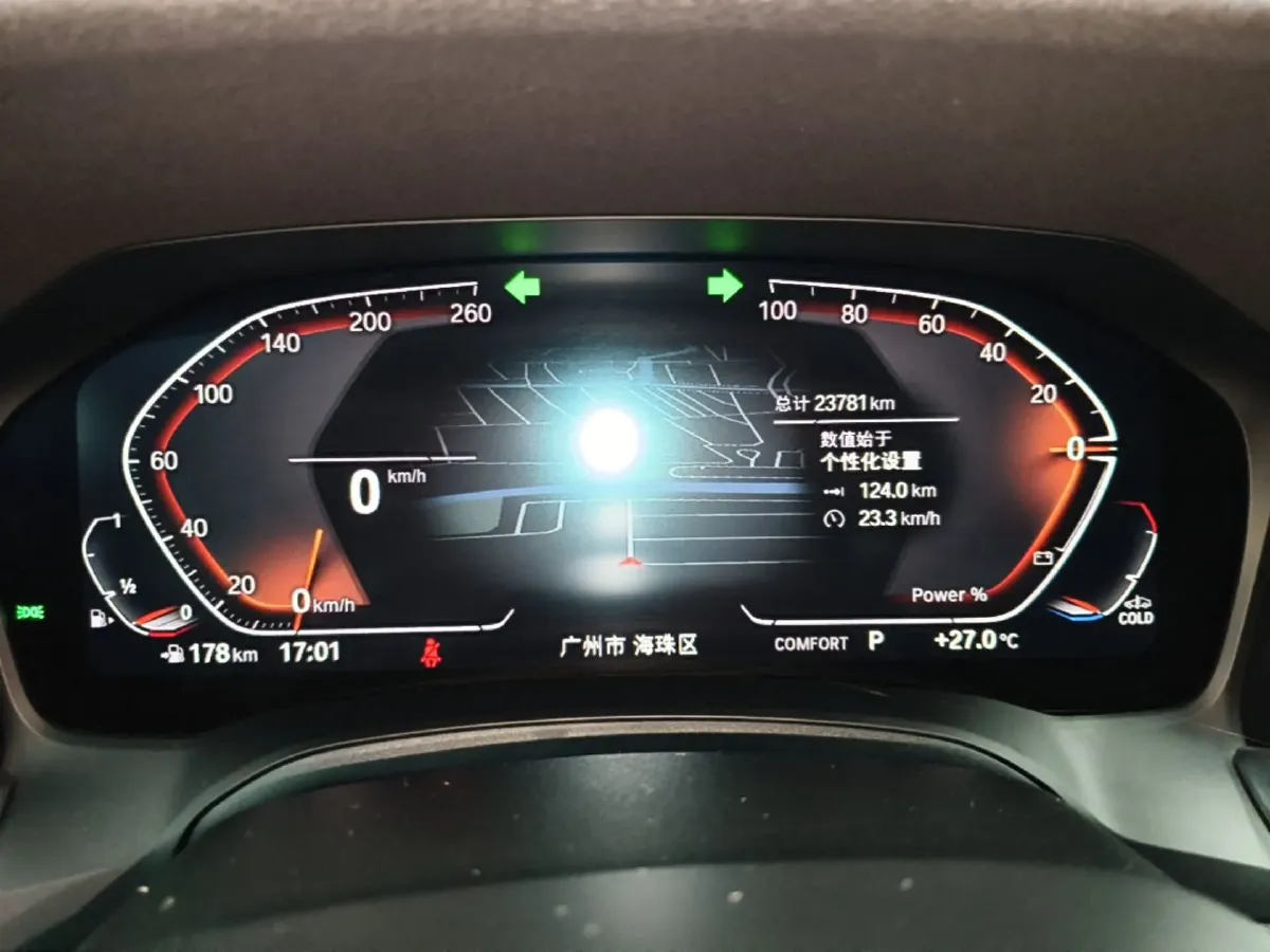 2022 BMW 4 Series 2.0T 184HP L4 8AT,autocango,china used car exporter,china ev exporter,chinese used car exporter,chinese used ev exporter