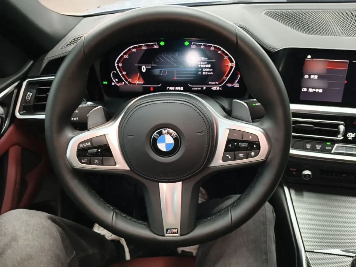 2022 BMW 4 Series 2.0T 184HP L4 8AT,autocango,china used car exporter,china ev exporter,chinese used car exporter,chinese used ev exporter
