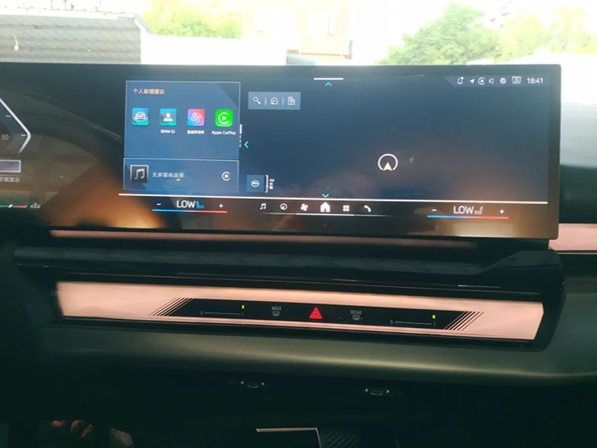 2026 BMW 5 Series 2.0T 258HP L4 8AT,autocango,china used car exporter,china ev exporter,chinese used car exporter,chinese used ev exporter