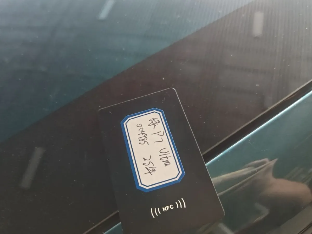 2025 Xpeng P7 BEV,autocango,china used car exporter,china ev exporter,chinese used car exporter,chinese used ev exporter