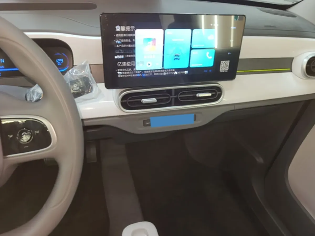 2025 Geely Lanqiqiu BEV,autocango,china used car exporter,china ev exporter,chinese used car exporter,chinese used ev exporter