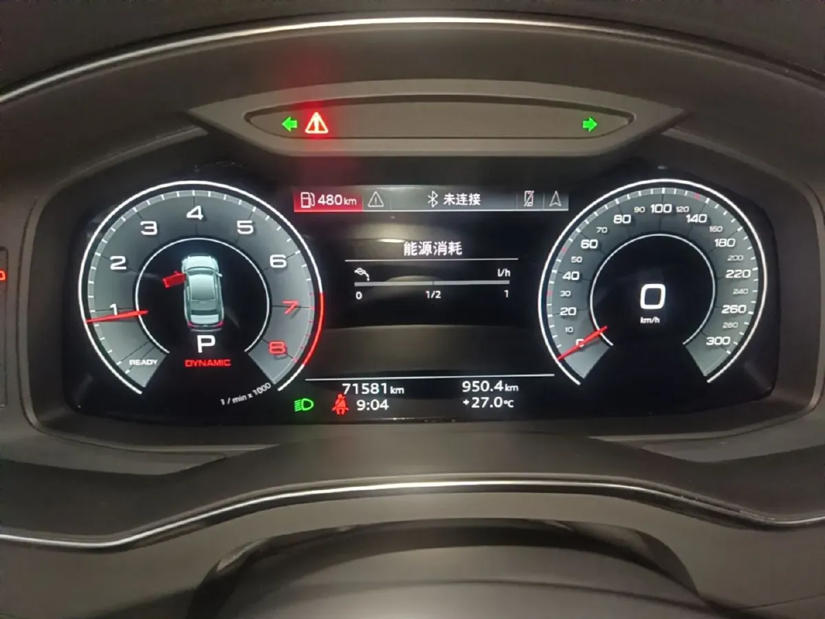 2021 Audi A6L 2.0T 190HP L4 7DCT,autocango,china used car exporter,china ev exporter,chinese used car exporter,chinese used ev exporter