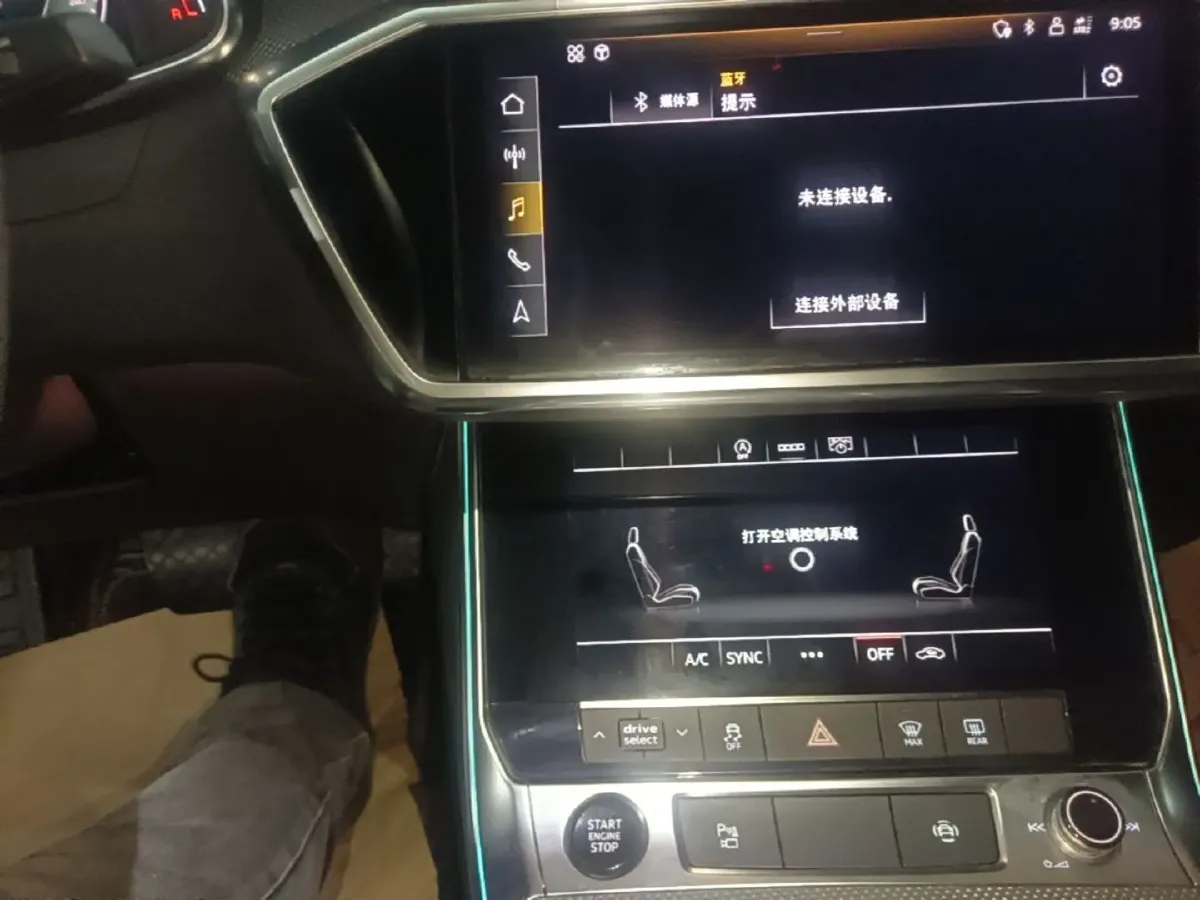 2021 Audi A6L 2.0T 190HP L4 7DCT,autocango,china used car exporter,china ev exporter,chinese used car exporter,chinese used ev exporter