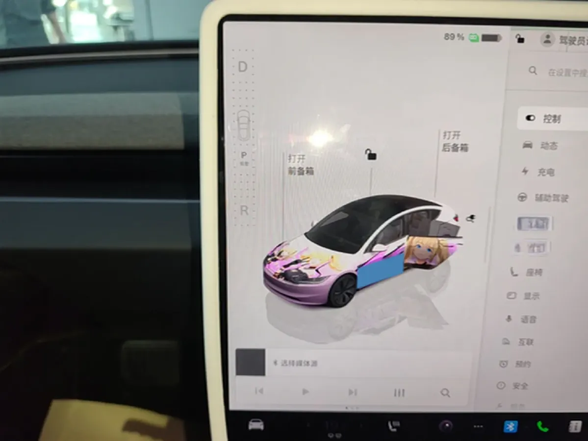 2025 Tesla Model 3 BEV 62.5KWH,autocango,china used car exporter,china ev exporter,chinese used car exporter,chinese used ev exporter