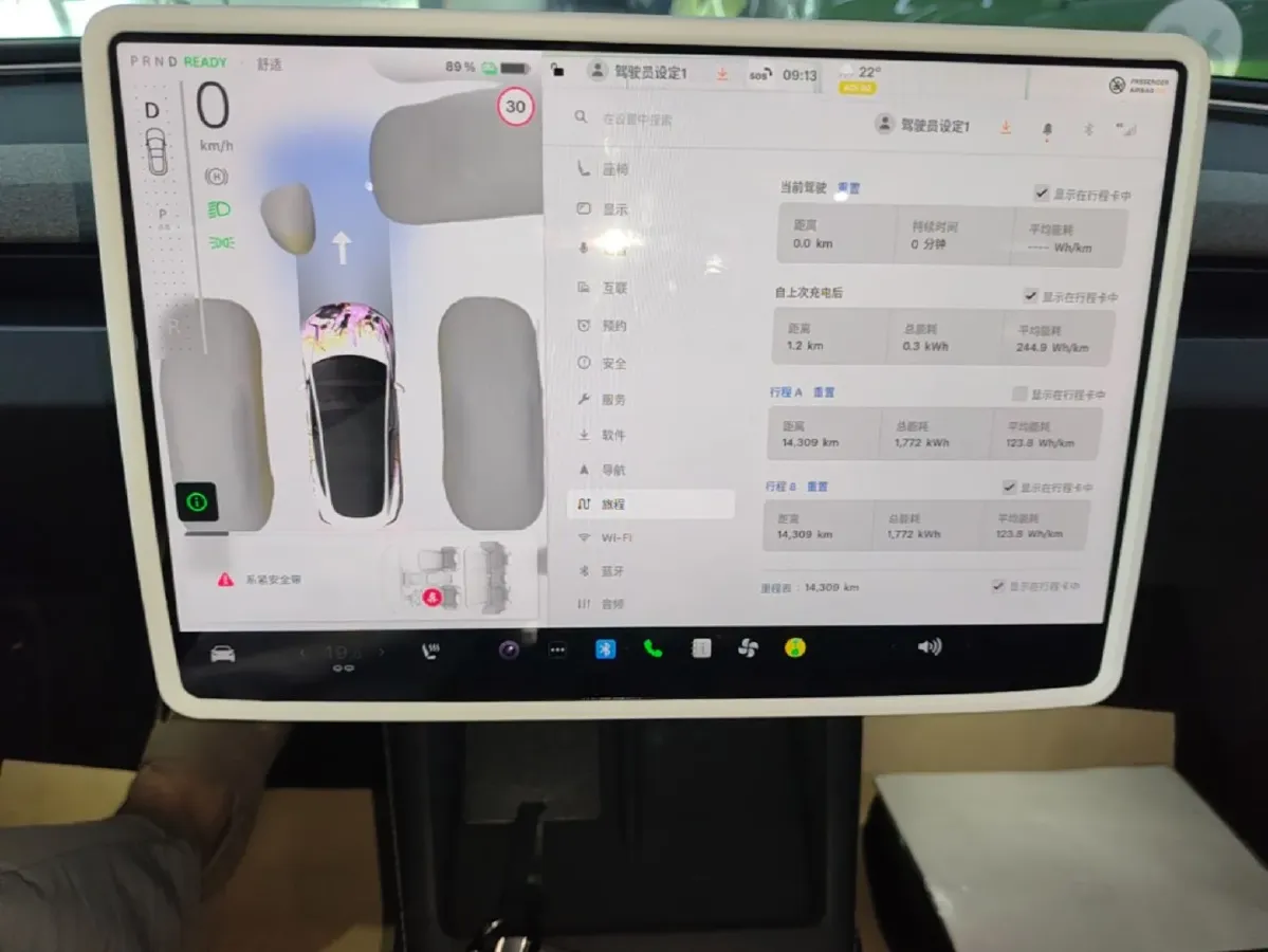 2025 Tesla Model 3 BEV 62.5KWH,autocango,china used car exporter,china ev exporter,chinese used car exporter,chinese used ev exporter
