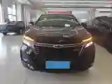 2021 Chevrolet Equinox 2.0T 237HP L4 9AT