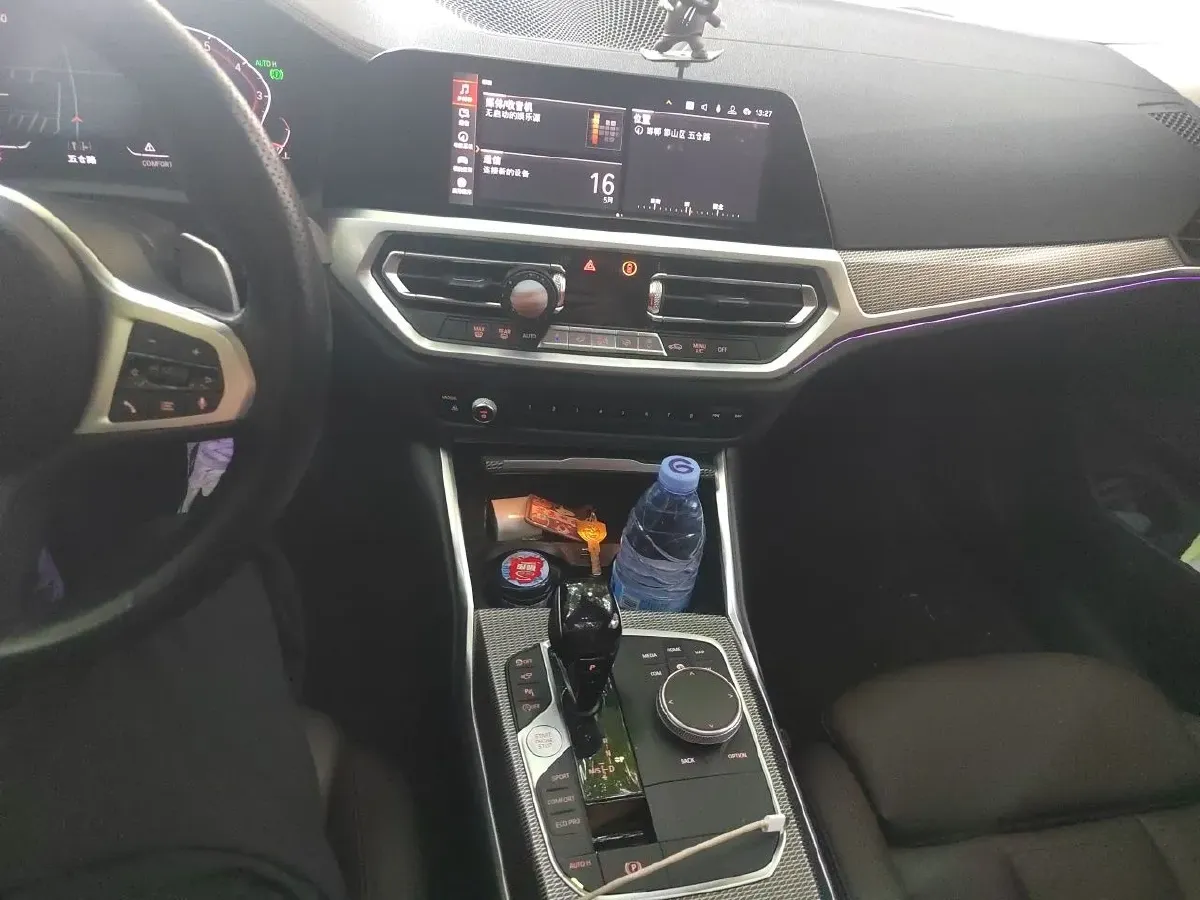 2020 BMW 3 Series 2.0T 184HP L4 8AT,autocango,china used car exporter,china ev exporter,chinese used car exporter,chinese used ev exporter