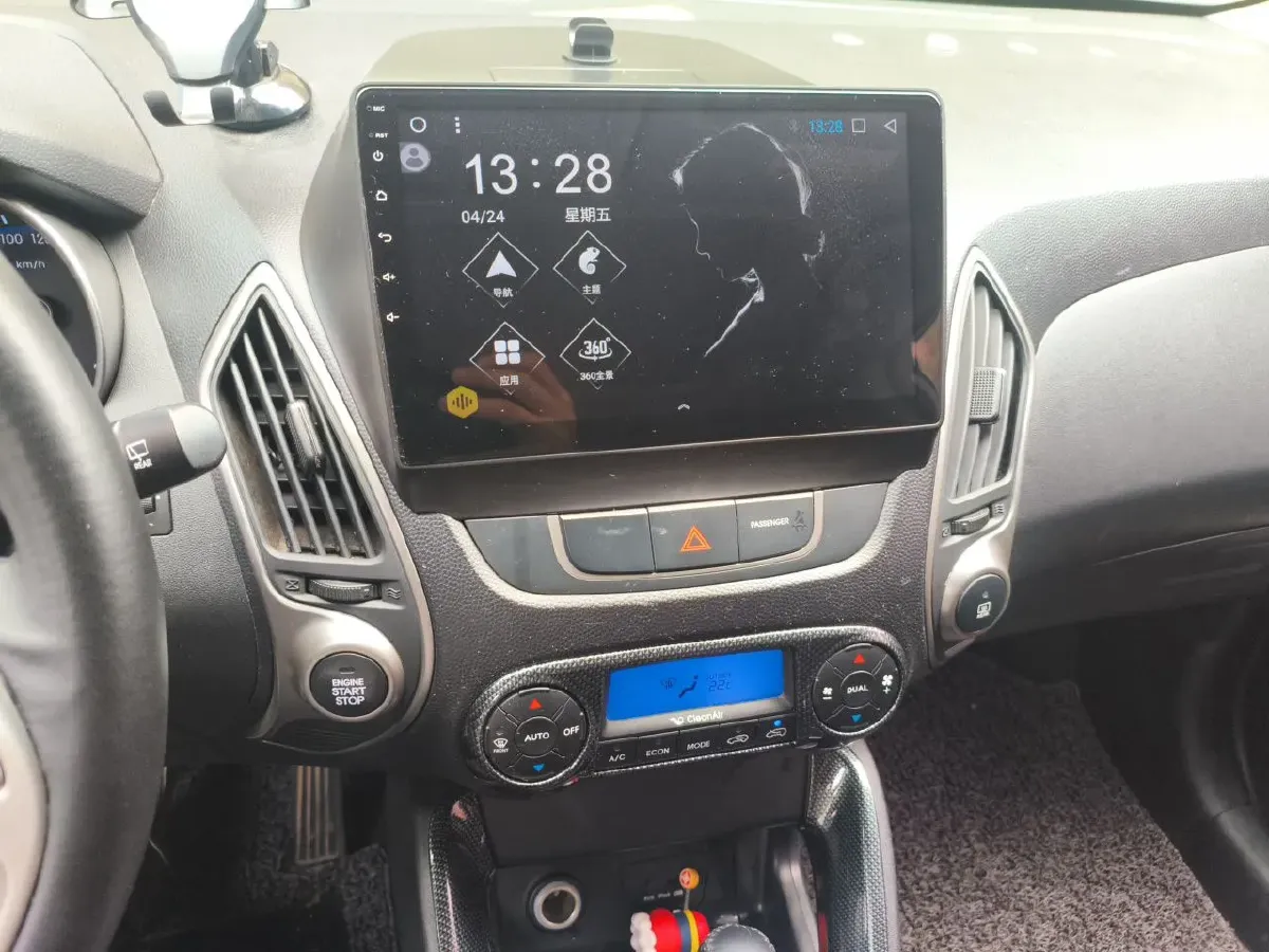 2015 Hyundai ix35 2.0L 160HP L4 6AT,autocango,china used car exporter,china ev exporter,chinese used car exporter,chinese used ev exporter