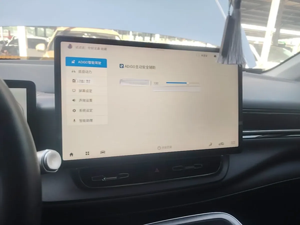2024 Aion V BEV 67.97KWH,autocango,china used car exporter,china ev exporter,chinese used car exporter,chinese used ev exporter