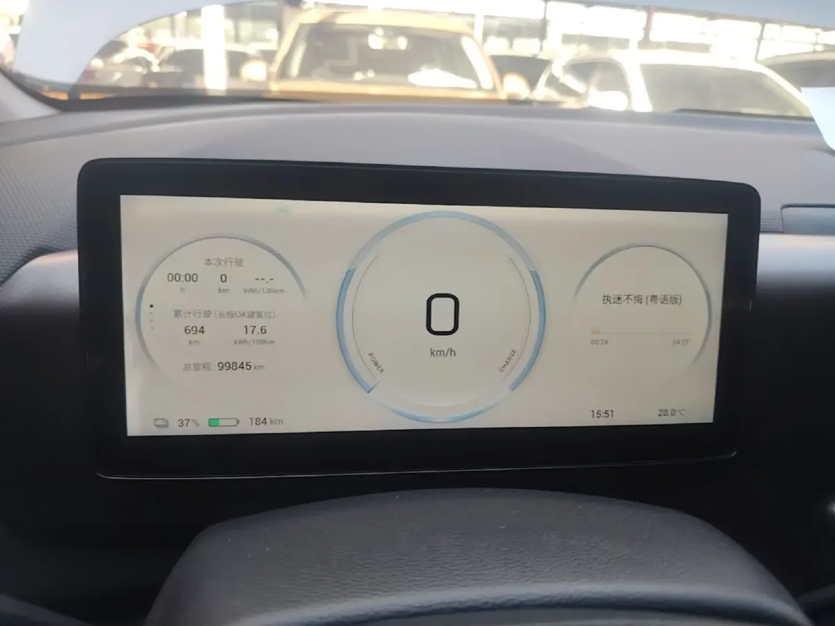 2024 Aion V BEV 67.97KWH,autocango,china used car exporter,china ev exporter,chinese used car exporter,chinese used ev exporter