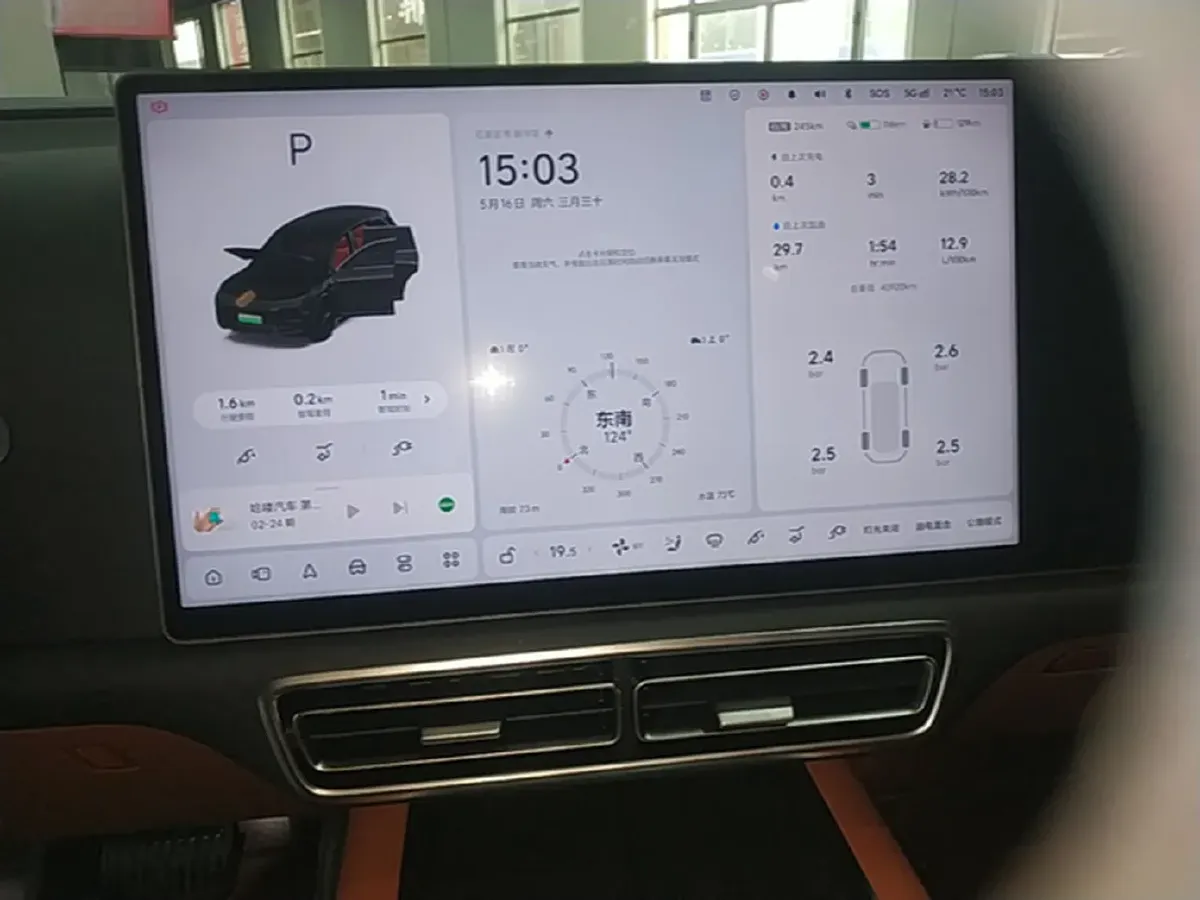 2024 Li L8 Range Extended 154HP REEV 42.8KWH,autocango,china used car exporter,china ev exporter,chinese used car exporter,chinese used ev exporter