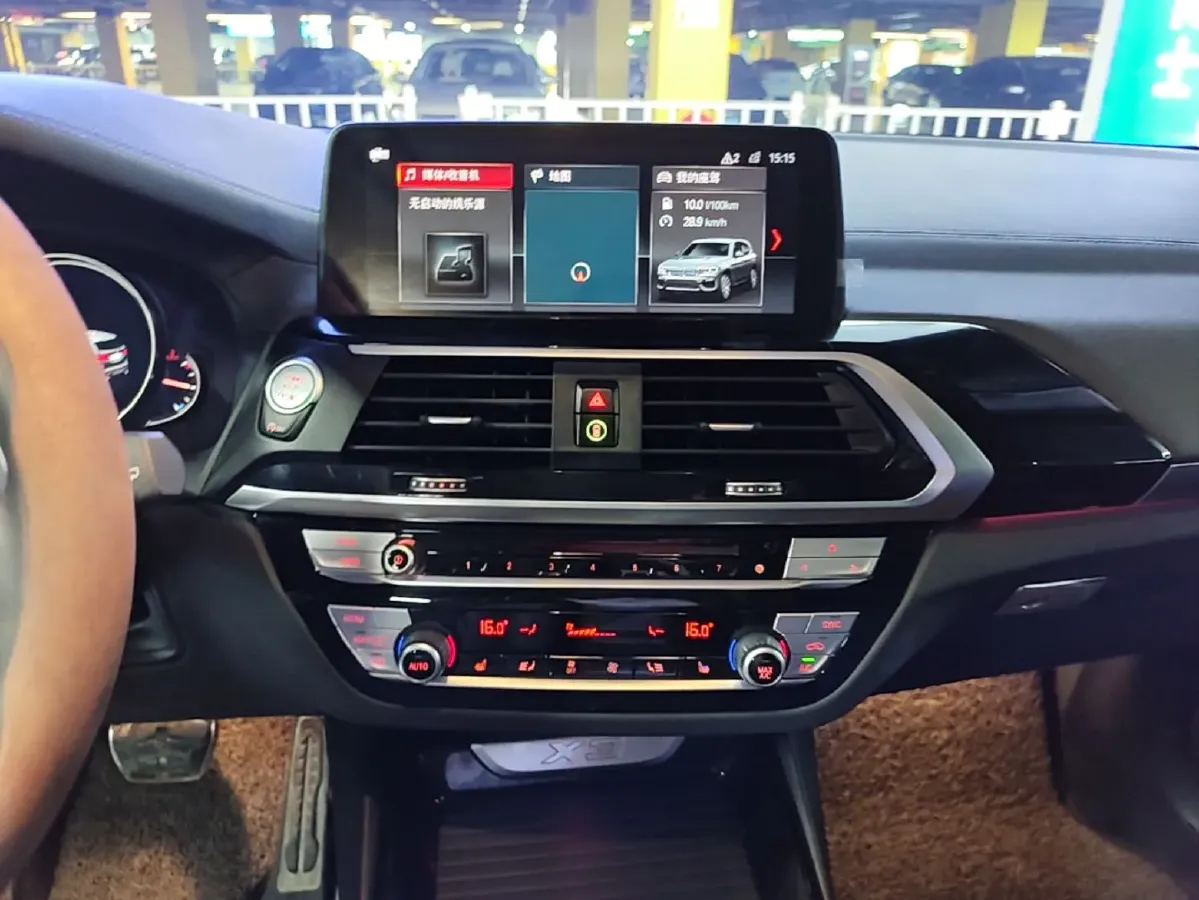 2019 BMW X3 2.0T 224HP L4 8AT,autocango,china used car exporter,china ev exporter,chinese used car exporter,chinese used ev exporter
