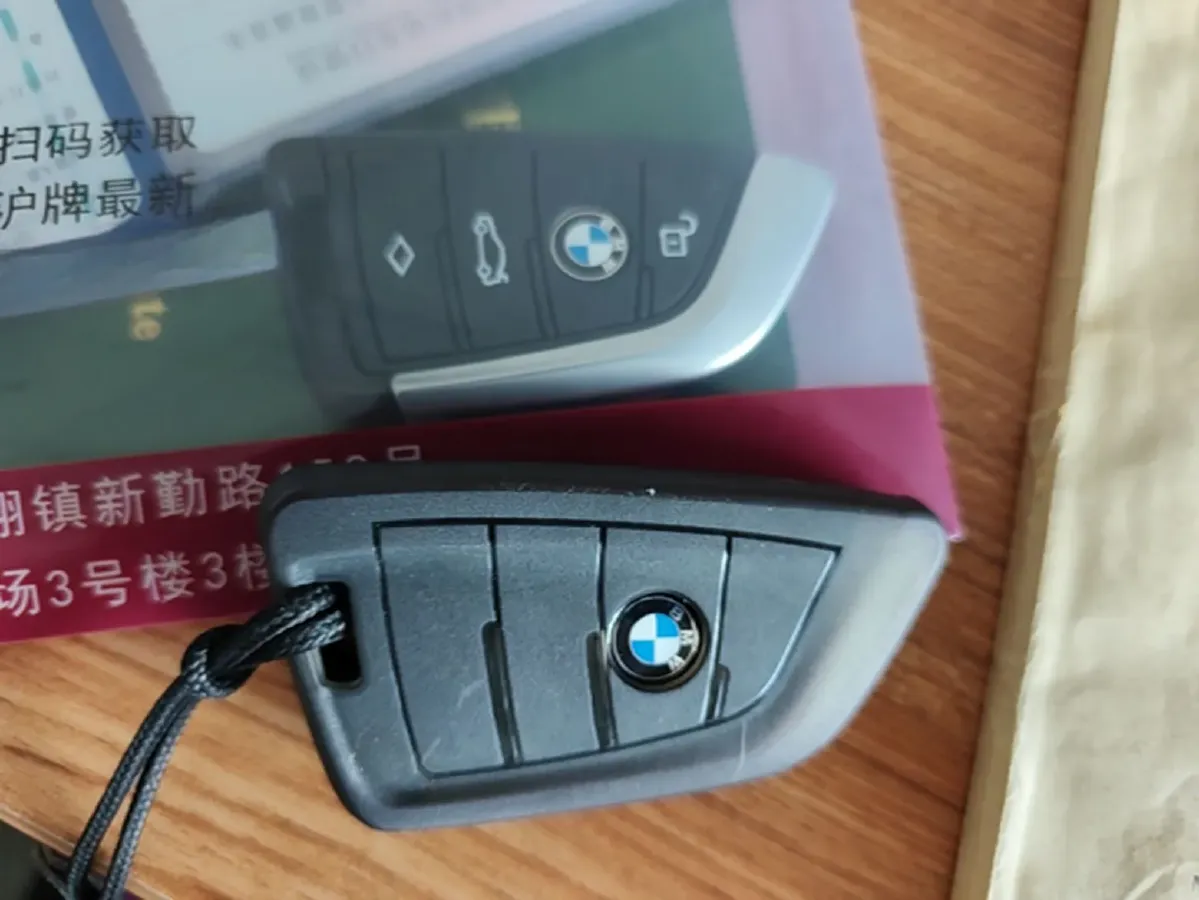 2019 BMW X3 2.0T 224HP L4 8AT,autocango,china used car exporter,china ev exporter,chinese used car exporter,chinese used ev exporter