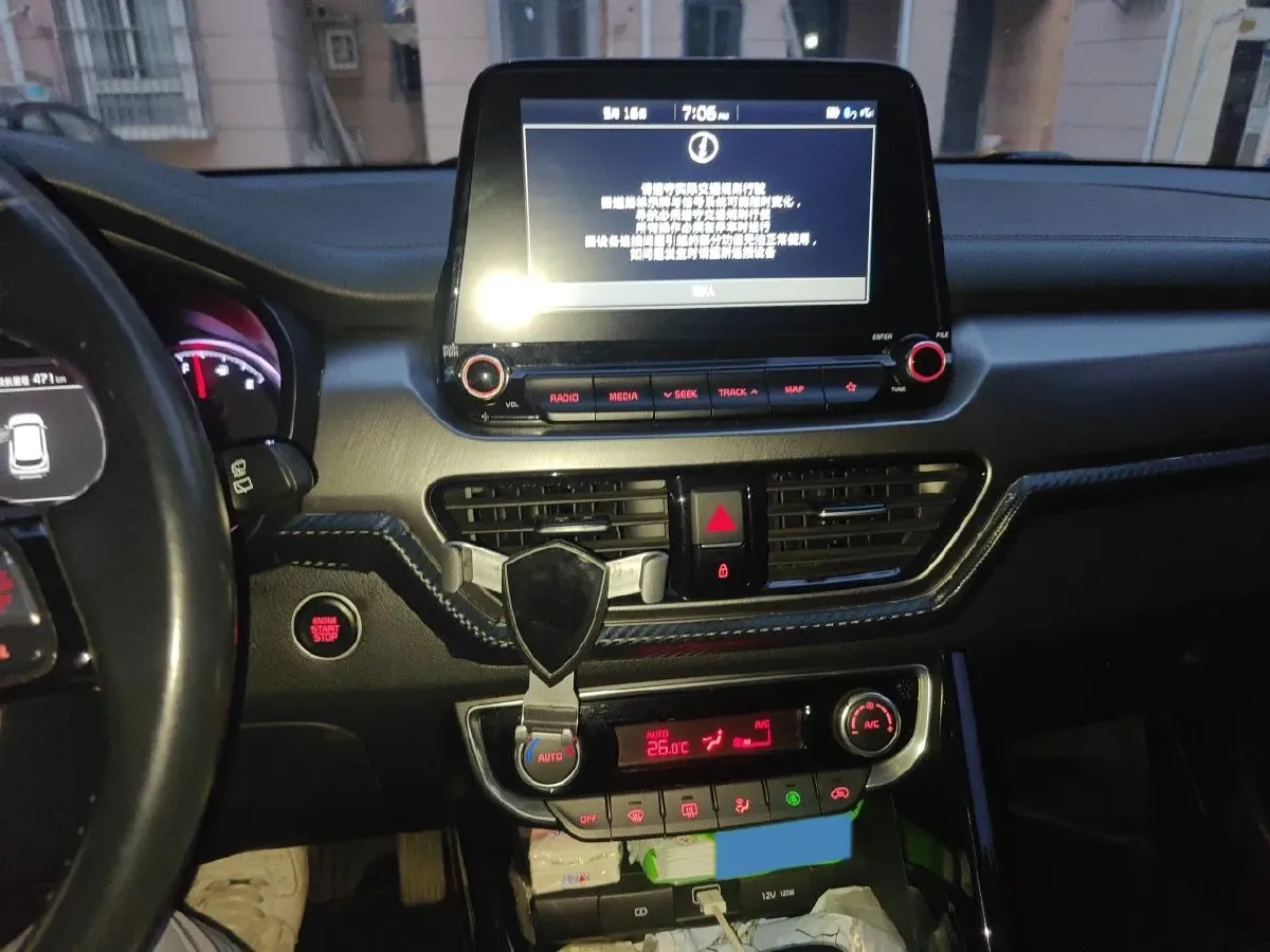 2018 Kia Sportage R 2.0L 160HP L4 6AT,autocango,china used car exporter,china ev exporter,chinese used car exporter,chinese used ev exporter