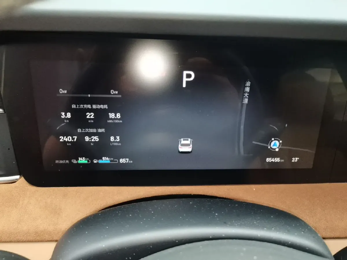 2021 Li ONE Range Extended 131HP REEV 40.5KWH,autocango,china used car exporter,china ev exporter,chinese used car exporter,chinese used ev exporter
