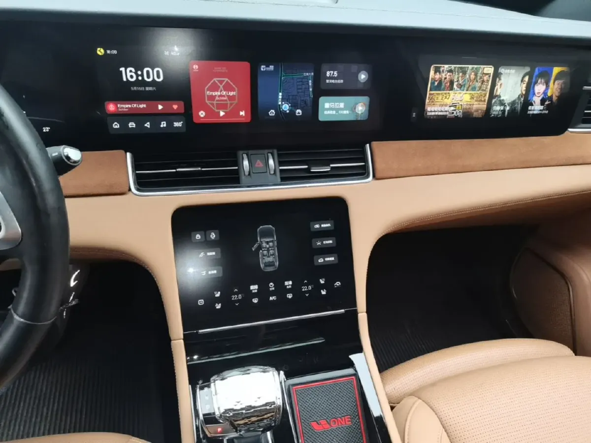 2021 Li ONE Range Extended 131HP REEV 40.5KWH,autocango,china used car exporter,china ev exporter,chinese used car exporter,chinese used ev exporter