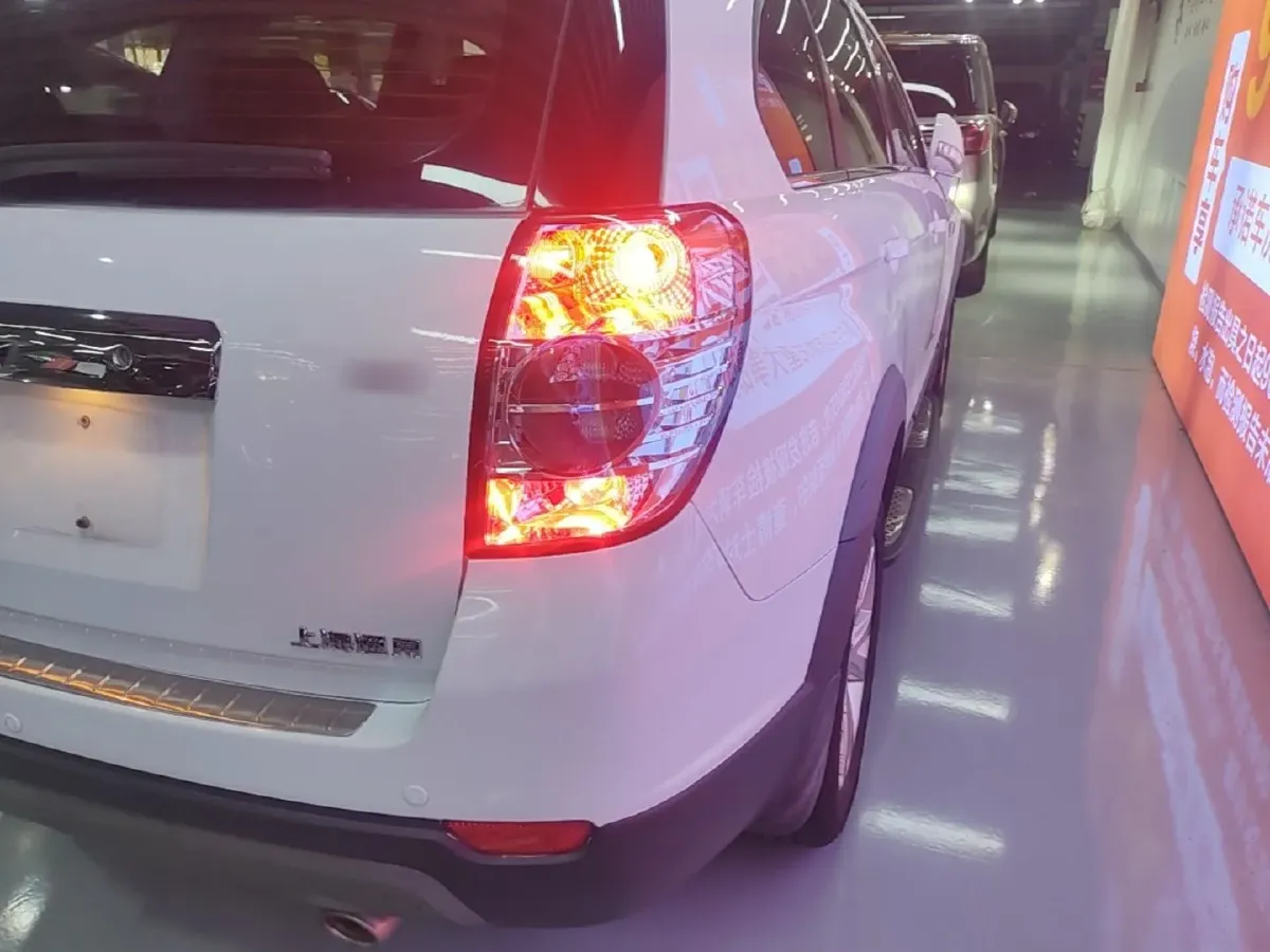 2014 Chevrolet Captiva 2.4L 167HP L4 6AT,autocango,china used car exporter,china ev exporter,chinese used car exporter,chinese used ev exporter