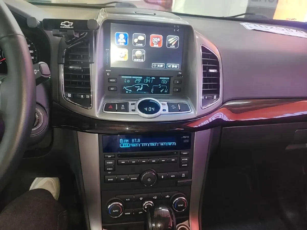 2014 Chevrolet Captiva 2.4L 167HP L4 6AT,autocango,china used car exporter,china ev exporter,chinese used car exporter,chinese used ev exporter