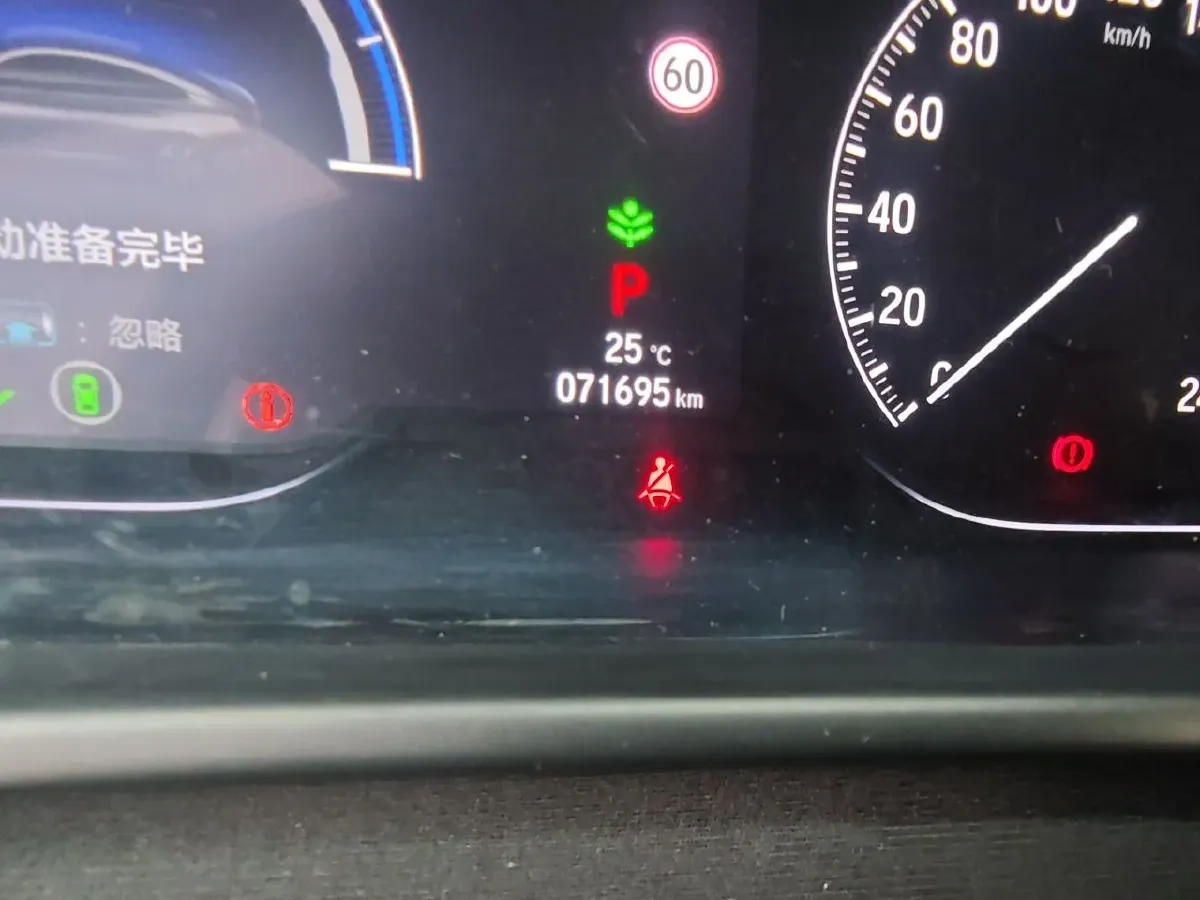 2019 Honda Inspire 2.0L 146HP L4 E-CVT Hybrid,autocango,china used car exporter,china ev exporter,chinese used car exporter,chinese used ev exporter
