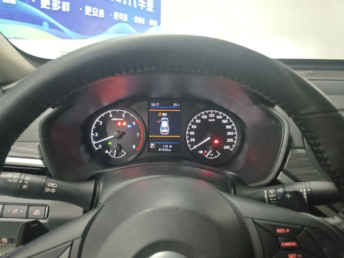 2021 Nissan Teana 2.0T 243HP L4 CVT,autocango,china used car exporter,china ev exporter,chinese used car exporter,chinese used ev exporter