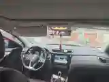 2019 Nissan Qashqai 2.0L 154HP L4 CVT