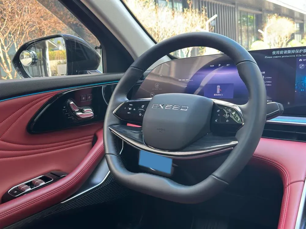 2025 Exceed RX C-DM 1.5T 156HP L4 3DHT PHEV 34.46KWH,autocango,china used car exporter,china ev exporter,chinese used car exporter,chinese used ev exporter