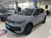 2025 VOLKSWAGEN THARU,autocango,china used car exporter,china ev exporter,chinese used car exporter,chinese used ev exporter