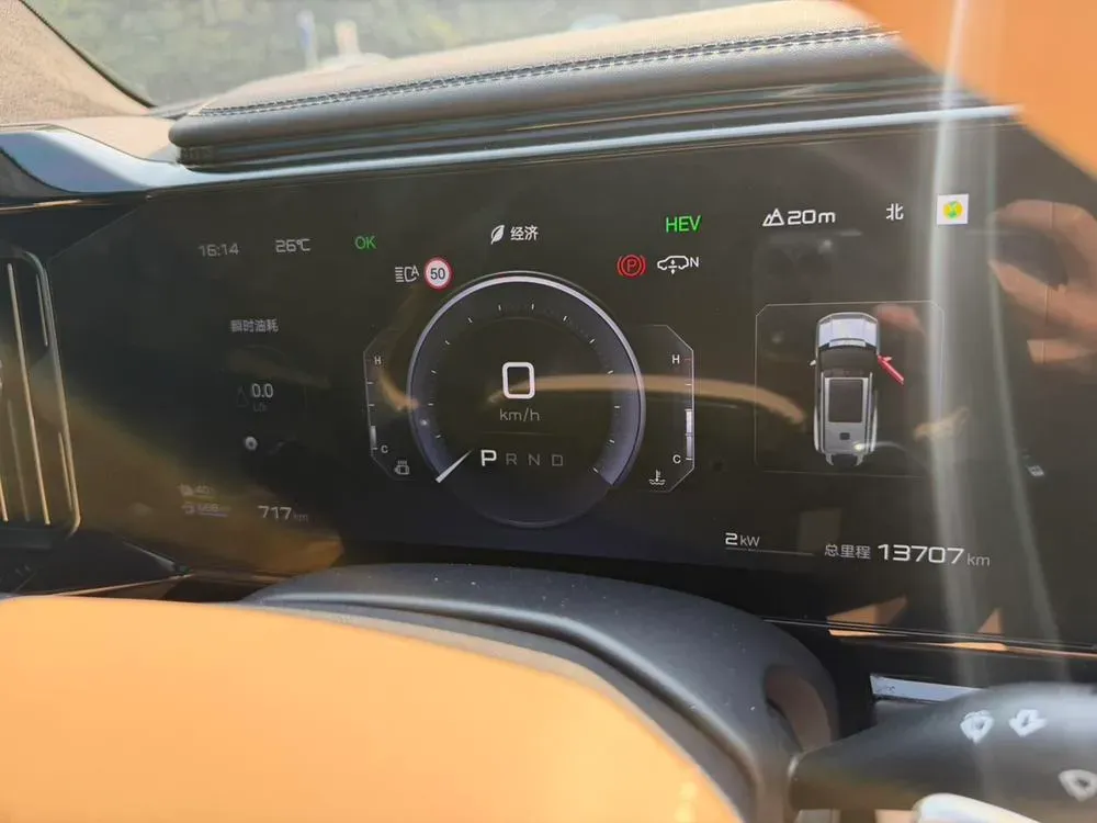 2025 FangChengBao Bao 8 2.0T 245HP L4 E-CVT PHEV 36.8KWH,autocango,china used car exporter,china ev exporter,chinese used car exporter,chinese used ev exporter