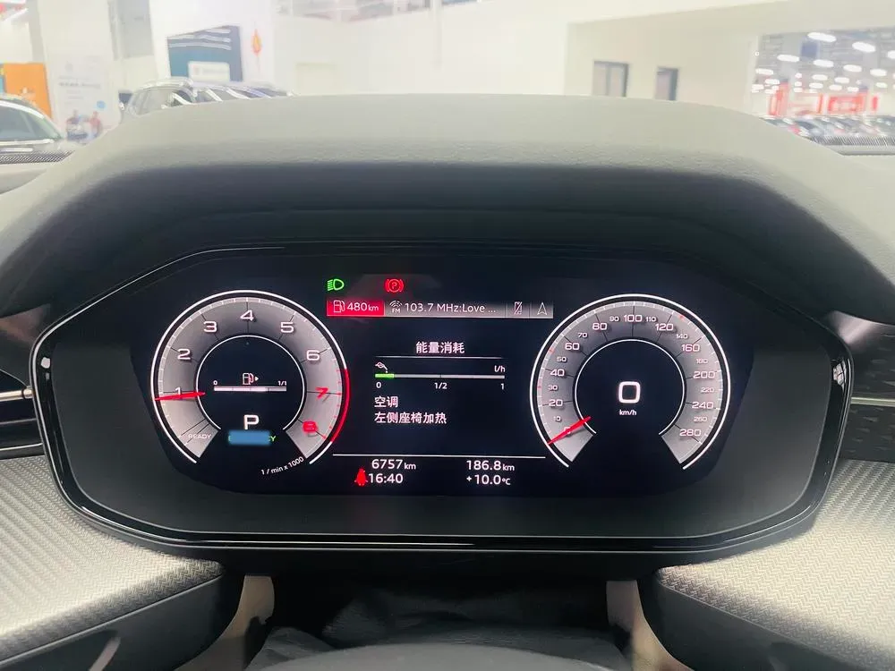 2023 Audi Q6 2.5T 299HP V6 7DCT,autocango,china used car exporter,china ev exporter,chinese used car exporter,chinese used ev exporter