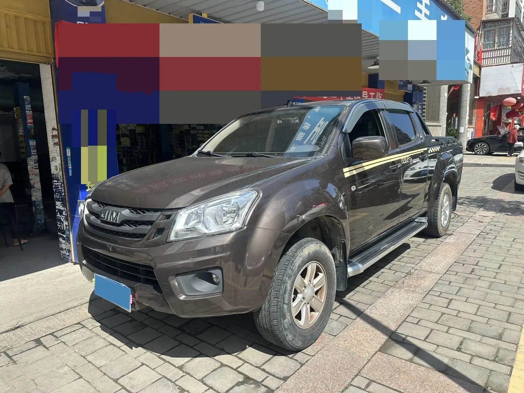2020 ISUZU JIM view 1