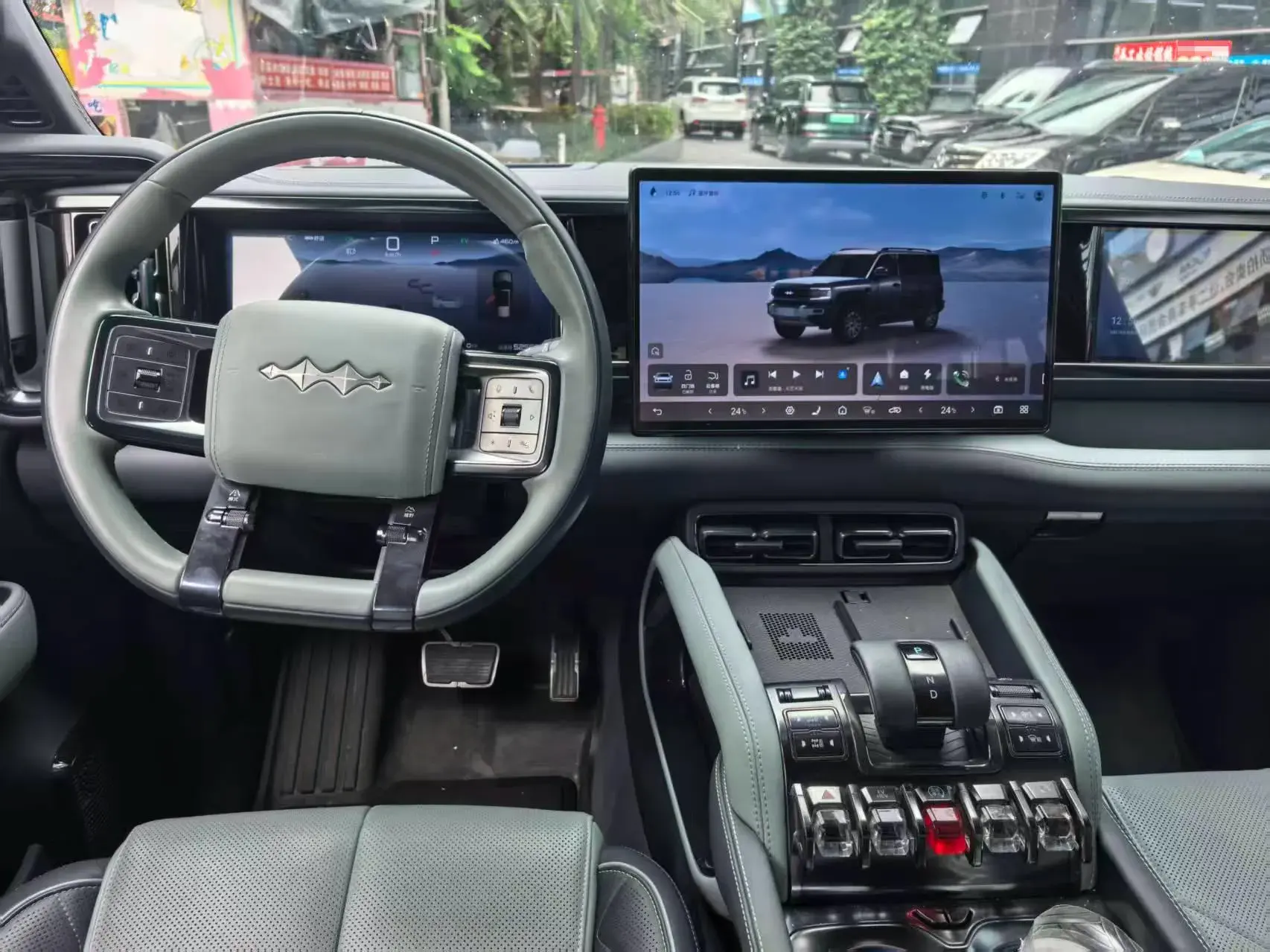 2023 FANGCHENGBAO BAO thumbnail 4