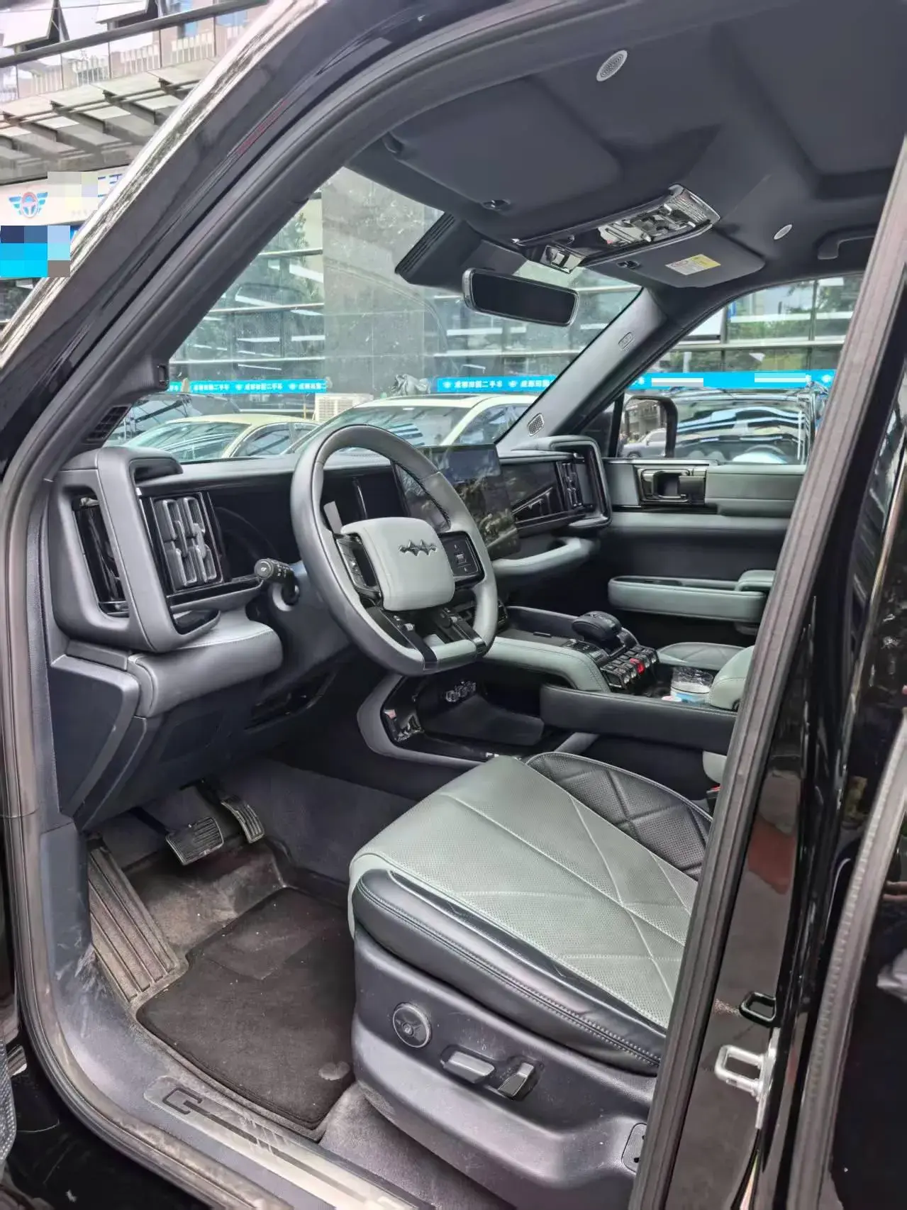 2023 FANGCHENGBAO BAO thumbnail 2