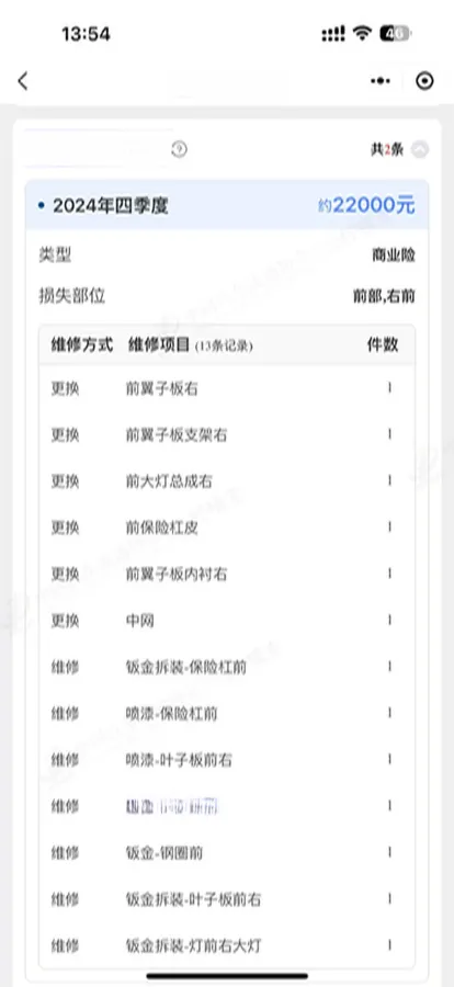 2017 Cadillac ATS-L 2.0T 279HP L4 8AT,autocango,china used car exporter,china ev exporter,chinese used car exporter,chinese used ev exporter