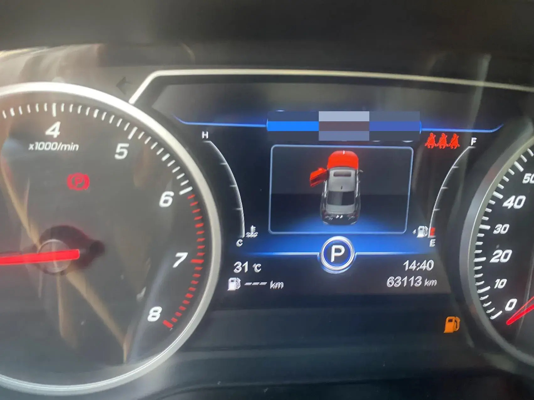 2018 HONGQI H5 thumbnail 3