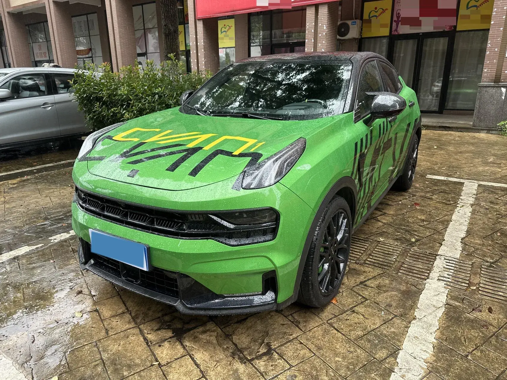 2022 LYNK&CO 05 view 1