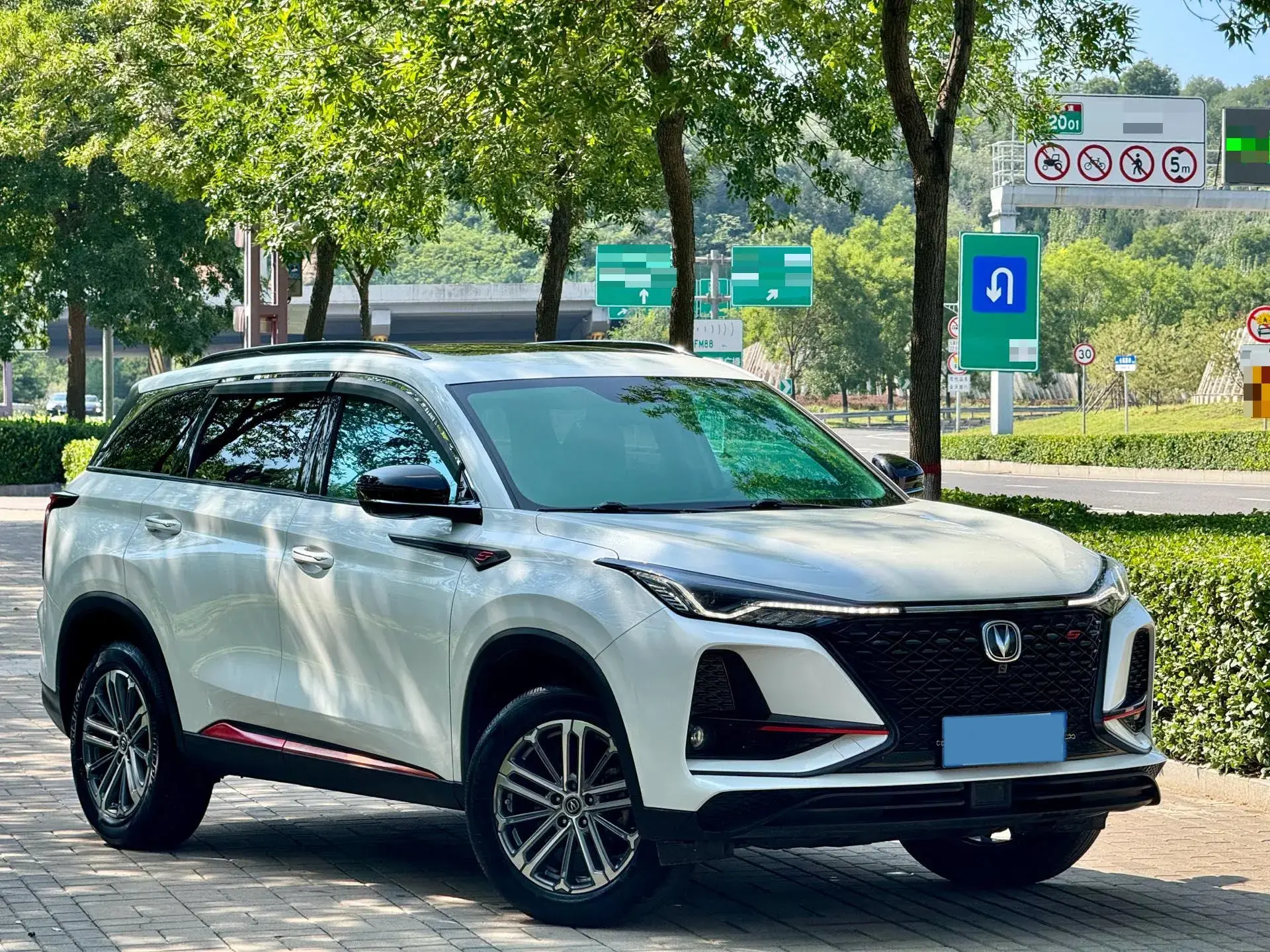 2021 CHANGAN CS75 thumbnail 3