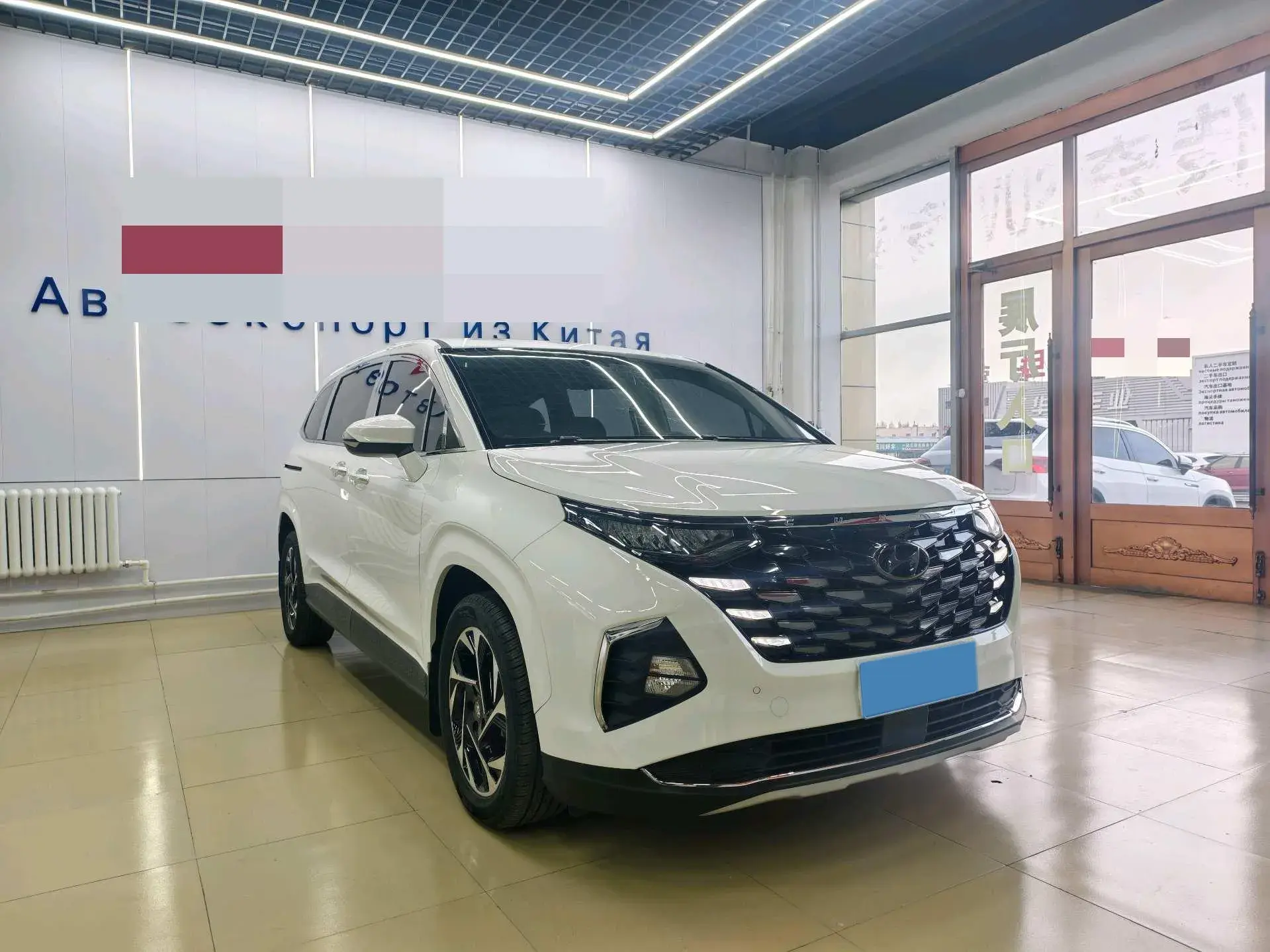 2021 HYUNDAI CUSTO thumbnail 3