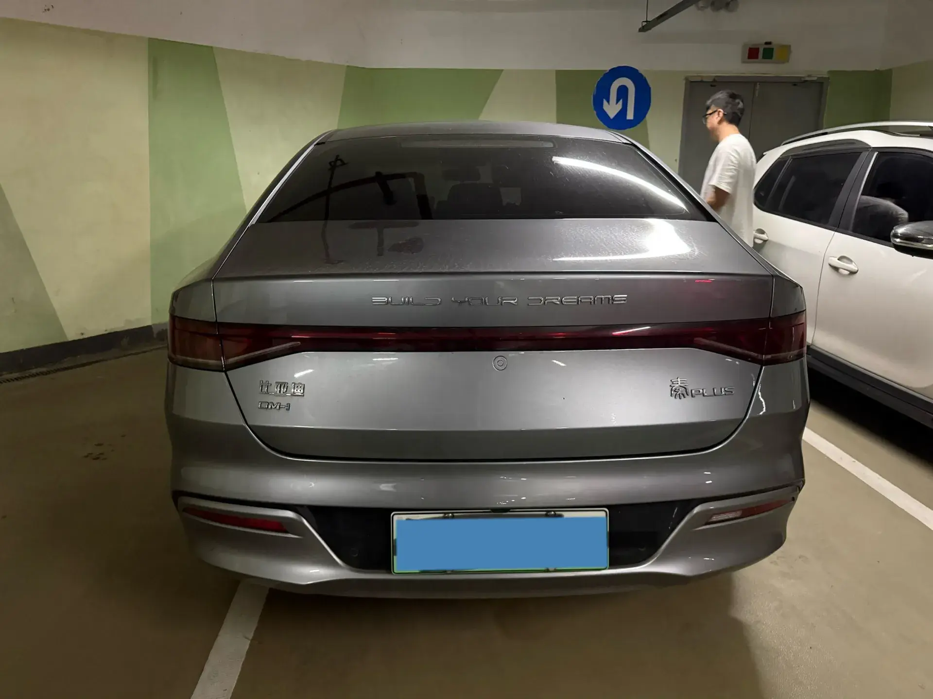 2021 BYD QIN thumbnail 4