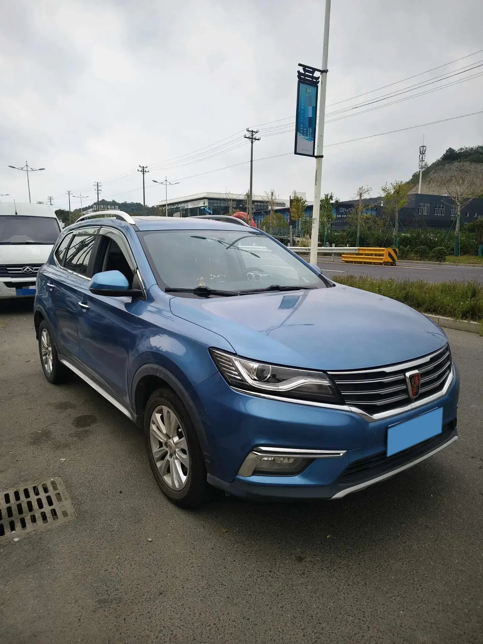 2018 ROEWE RX5 thumbnail 2