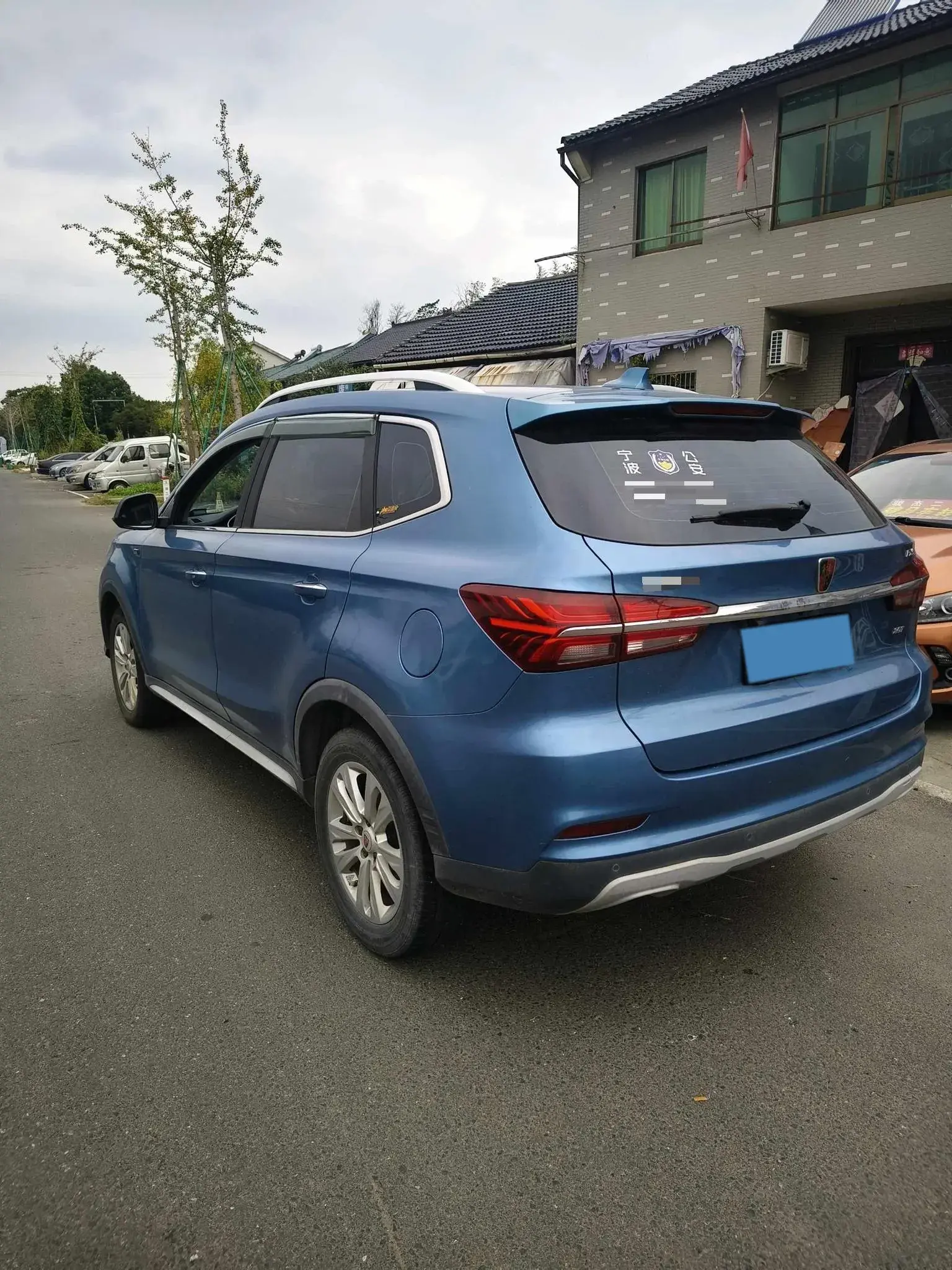 2018 ROEWE RX5 thumbnail 4